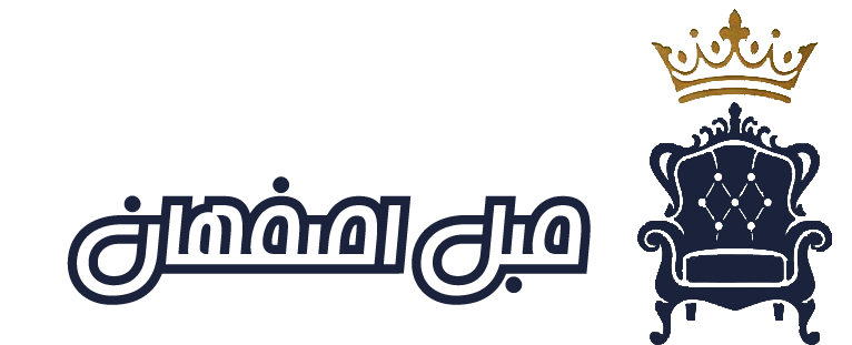 اصفهان مبل